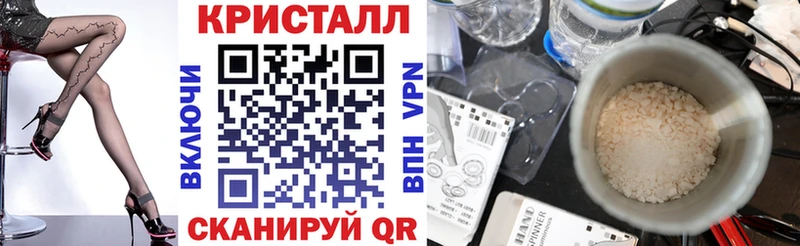 Амфетамин Розовый Сольцы