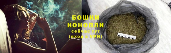 твердый Абдулино