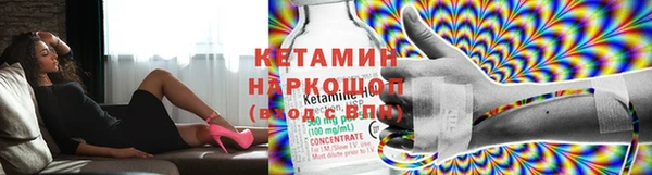 твердый Абдулино
