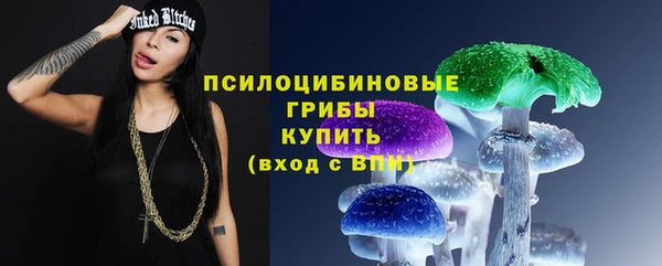 каннабис Абаза