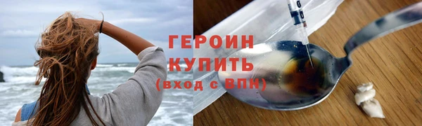 твердый Абдулино