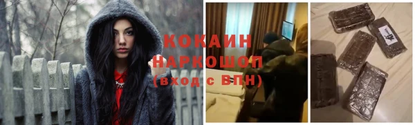 твердый Абдулино