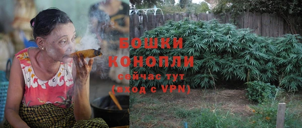твердый Абдулино