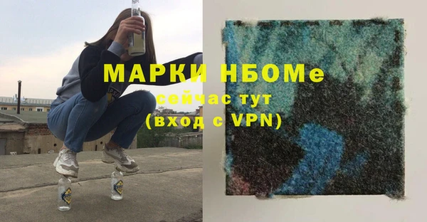твердый Абдулино
