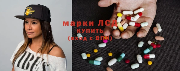 твердый Абдулино