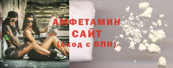 твердый Абдулино