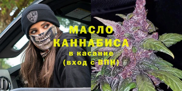 каннабис Абаза