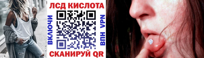 Наркотические марки 1,5мг  где можно купить   Сольцы 